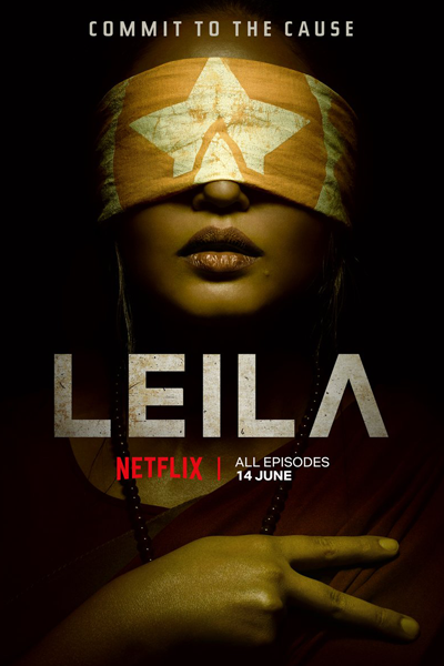 Leila  2019 