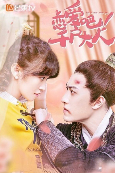Streaming Let's Love, My Lord (2022)