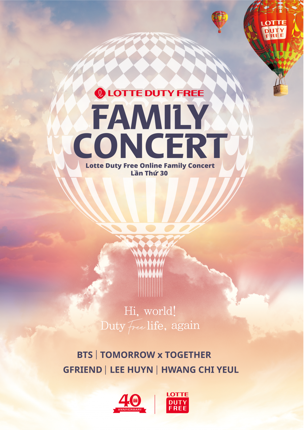 Streaming Lotte Duty Free Family Concert 2020