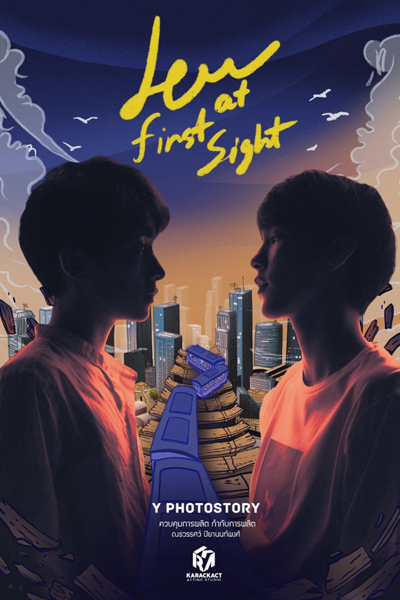 Streaming Love at First Sight (2022)