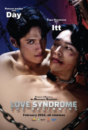 Love Syndrome  The Beginning  2024 