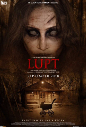 Streaming Lupt