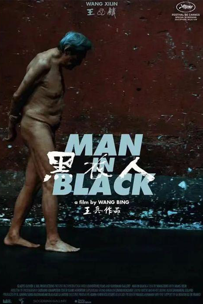 Man in Black (2023)