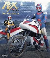 Streaming Masked Rider BLACK RX BD Box