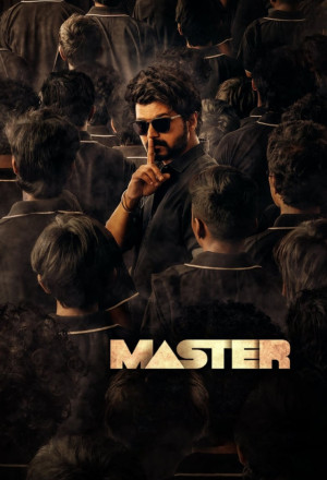 Streaming Master (2021)
