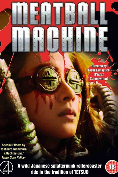 Streaming Meatball Machine (2005)