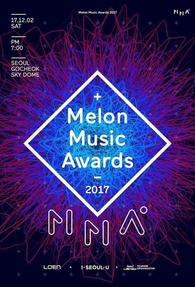 Streaming Melon music awards 2017