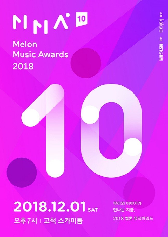 Streaming Melon music awards 2018