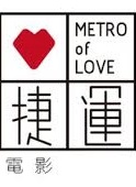 Streaming Metro of Love