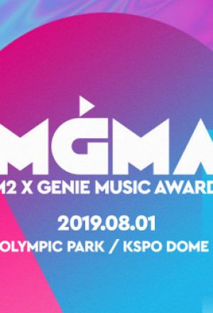 Streaming MGMA M2 X Genie Music Awards