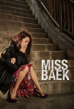 Streaming Miss Baek