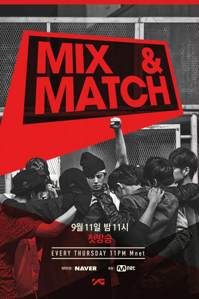 Streaming Mix & Match (2014)