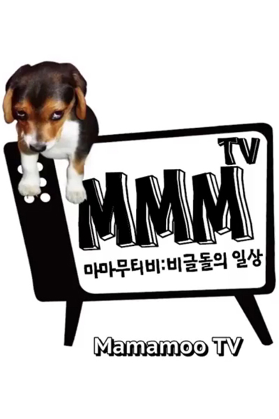 Streaming MMMTV4