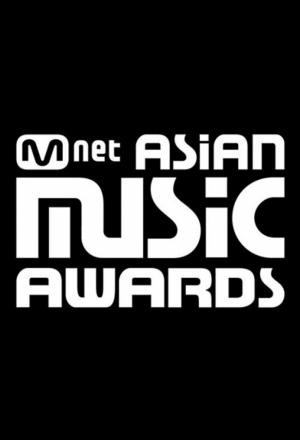 Streaming Mnet Asian Music Awards 2018