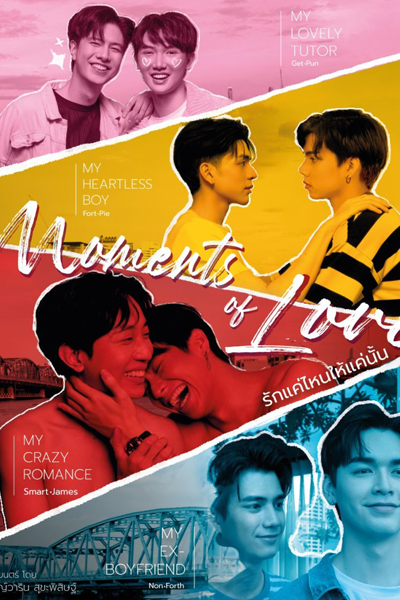 Streaming Moments of Love (2023)