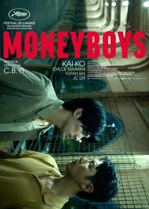 Moneyboys (2021) Episode 1