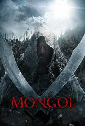 Streaming Mongol: The Rise of Genghis Khan