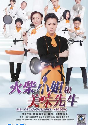 Streaming Mr. Delicious Miss. Match (2024)