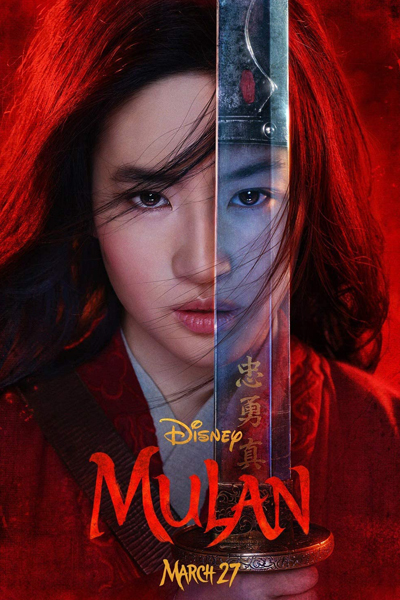 Streaming Mulan (2020)