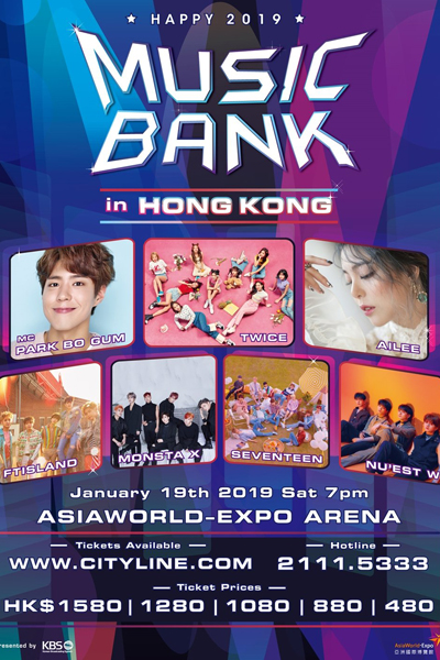 Watch the latest show Music Bank in Hong Kong with English subtitles for free in Asiaflix