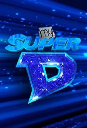 My Super D (2016)