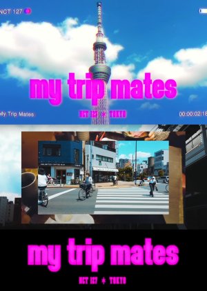 Streaming My Trip Mates (2022)