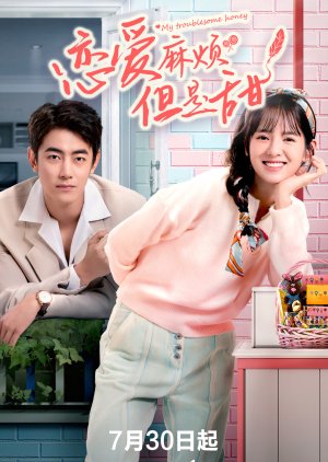 My Troublesome Honey (2024) Episode 24