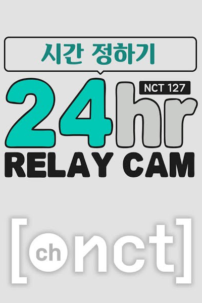 Streaming NCT 127 24hr RELAY CAM