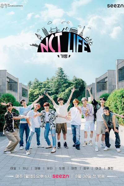 Streaming NCT LIFE in Gapyeong (2021)