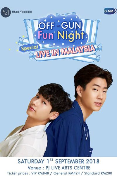 Streaming Off Gun Fun Night Special - Live in Malaysia