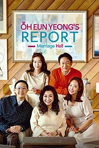 Oh Eun Yeong's Report: Marriage Hell