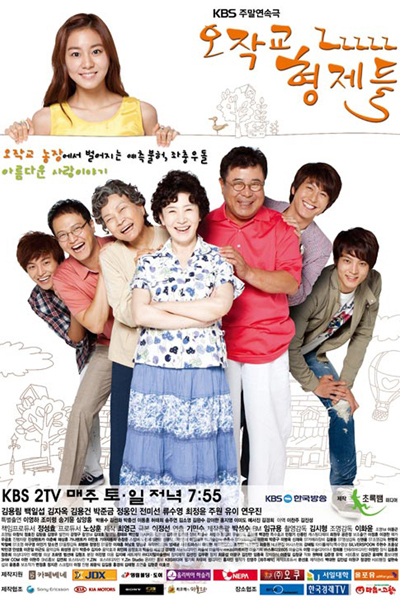 Watch the latest show Ojakgyo Brothers with English subtitles for free in Asiaflix