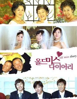 Streaming Old Miss Diary (2004)