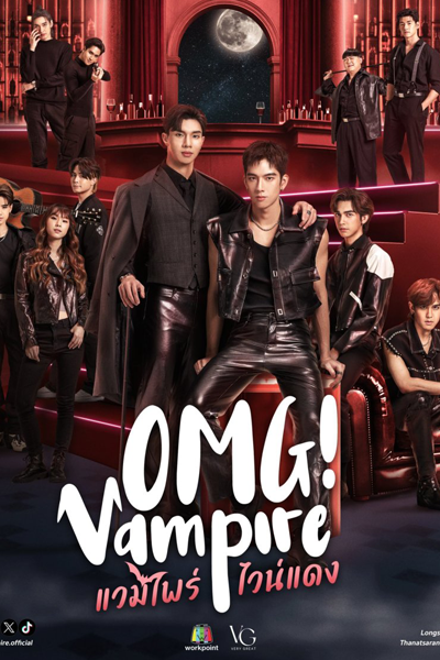 Streaming OMG! Vampire (2024)