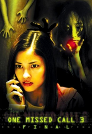 Streaming One Missed Call 3: Final
