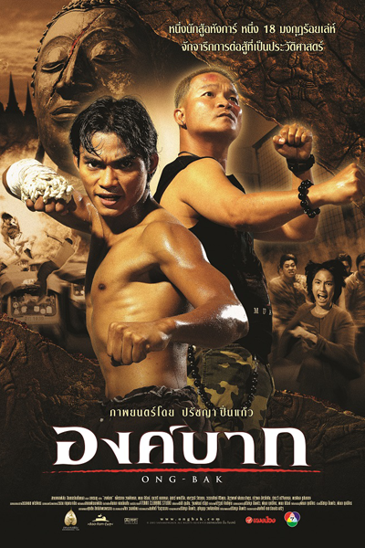 Streaming Ong Bak (2003)