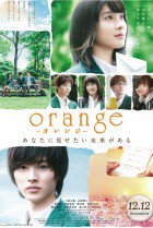 Orange Episode 1