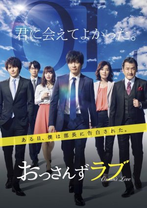 Streaming Ossan's Love (2018)