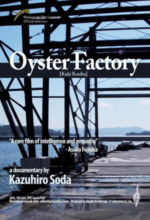 Streaming Oyster Factory