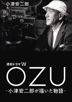 OZU: Ozu Yasujiro ga Kaita Monogatari (2023) Episode 1