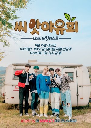 Streaming Picnic of Seeds: CIX's Bucket List (2020)