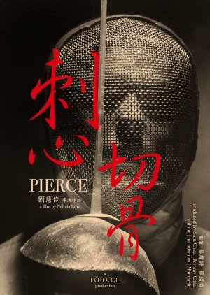 Pierce (2024)