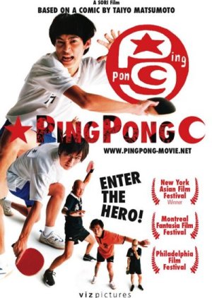 Streaming Ping Pong