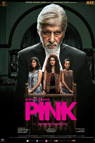 Streaming Pink (2016)