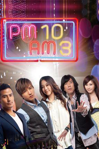 Streaming PM10-AM03 (2012)