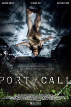Streaming Port of Call