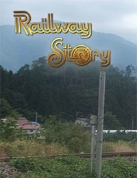 Streaming Railway Story