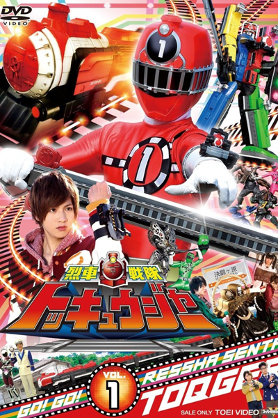 Streaming Ressha Sentai ToQger (2014)