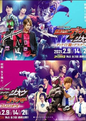 Rider Time  Kamen Rider Zi O VS Decade
