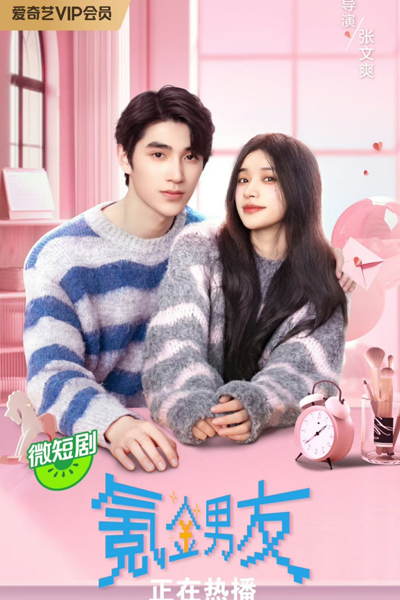 Watch the latest show Romantic Boyfriend with English subtitles for free in Asiaflix